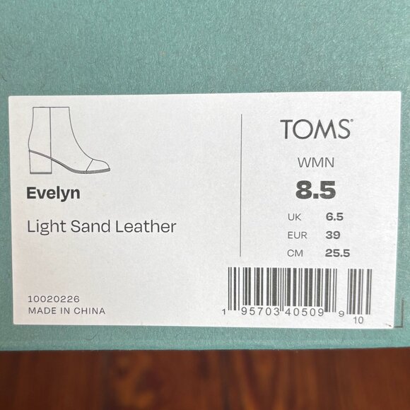 NIB Toms Evelyn Heeled Boot in Light Sand Leather, Size 8.5 - Picture 8 of 8